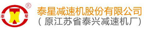 888集团888集团股份有限公司